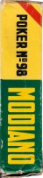 deck-000361-boxside2