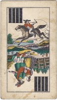 deck-000362-trump4
