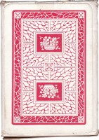 deck-000481-boxback