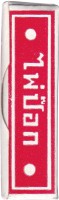 deck-000485-boxtop