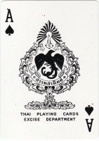 deck-000485-spadA