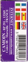 deck-000489-boxbottom
