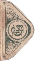 deck-000462-boxlid