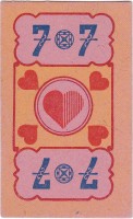 deck-000464-herz7
