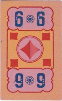 deck-000464-karo6
