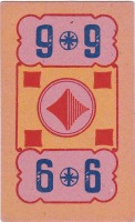 deck-000464-karo9