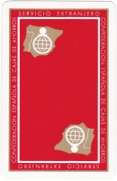 deck-000470-back
