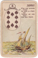 deck-000473-fr3