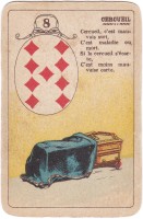 deck-000473-fr8