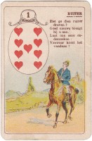 deck-000473-nl1