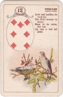 deck-000473-nl12
