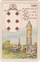 deck-000473-nl19