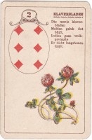 deck-000473-nl2