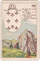 deck-000473-nl21