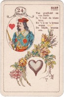 deck-000473-nl24