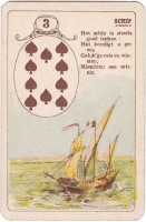 deck-000473-nl3