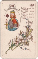 deck-000473-nl30