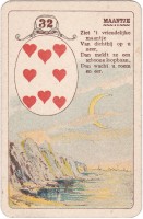 deck-000473-nl32