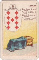 deck-000473-nl8