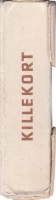 deck-000474-boxtop